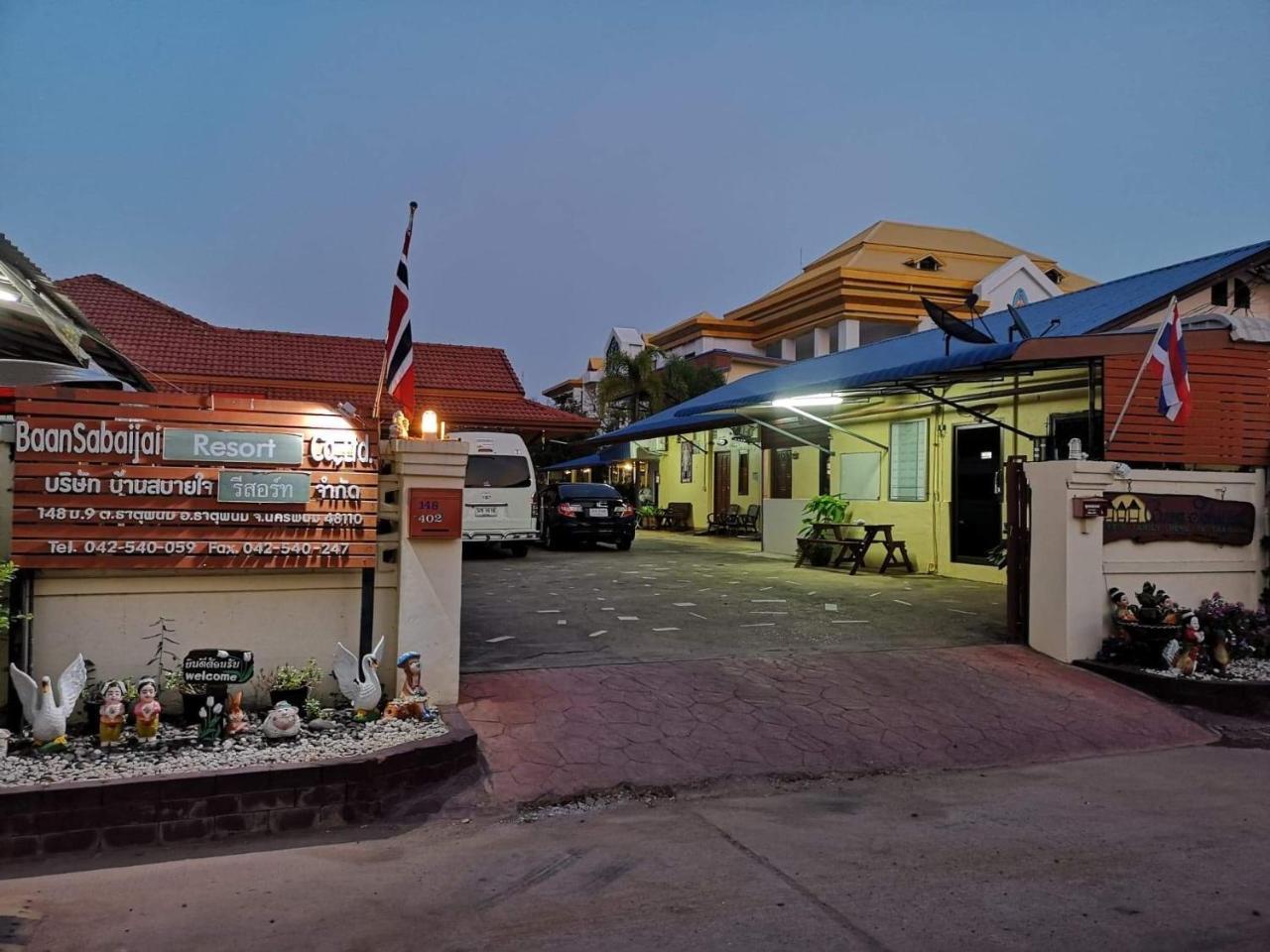 That Phanom Baan Sabaijai Resort מראה חיצוני תמונה